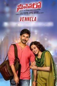 Neevevaro (2018) Hindi Dubbed WEB-DL 1080P Download & Online Watch