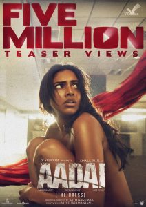 Aadai (2019) Hindi Dubbed WEB-DL – 1080p – 720p – 480p