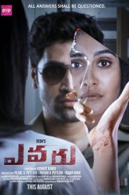 Evaru (2019) Dual Audio [HQ Hindi Dub-Telugu] HDRip 1080p – 720p – 480p Download & Online Watch
