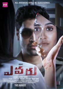 Evaru (2019) Dual Audio [HQ Hindi Dub-Telugu] HDRip 1080p – 720p – 480p Download & Online Watch
