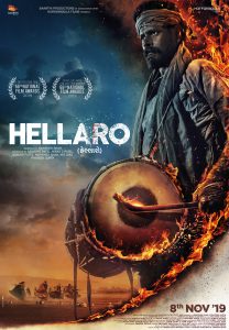 Hellaro (2025) WEB-DL [Hindi Dubbed ORG] SM 1080p – 720p – 480p Download & Online Watch
