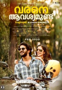 Varane Avashyamund (2020) Malayalam NetFlix WEB-DL 1080p – 720p – 480p Download & Online Watch