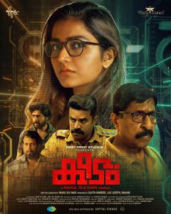 Keedam (2022) UNCUT Dual Audio [Hindi-Malayalam] WEB-DL 1080p – 720p Download & Online Watch