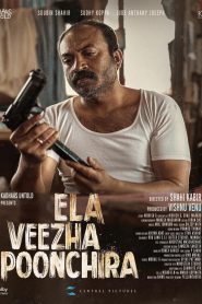 Ela Veezha Poonchira (2022) Malayalam AMZN WEB-DL 1080p – 720p Download & Online Watch