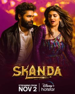 Skanda: The Attacker (2023) Hindi Dubbed Zee5 WEB-DL 1080p – 720p – 480p Download & Online Watch