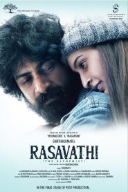 Rasavathi (2024) Tamil WEB-HDRip ESubs 720p – 480p Download