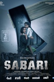 Sabari (2024) Dual Audio [Hindi-Tamil] SNXT WEB-DL 1080p – 720p – 480p