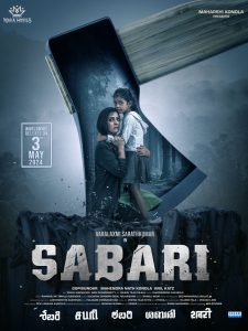 Sabari (2024) Dual Audio [Hindi-Tamil] SNXT WEB-DL 1080p – 720p – 480p