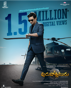 Purushothamudu (2024) Uncut Dual Audio [Hindi-Telugu] WEB-DL 1080P – 720P – 480P Download