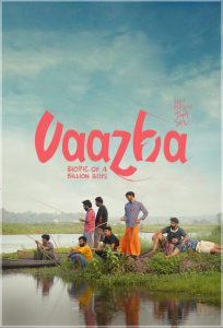 Vaazha: Biopic of a Billion Boys (2024) Uncut Dual Audio [Hindi-Malayalam] HS WEB-DL – 1080p – 720p – 480p