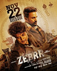 Zebra (2024) UNCUT Dual Audio [Hindi-Telugu] WEB-DL ESub 1080p – 720p – 480p Download
