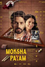 Mokshapatam (2025) UNCUT Dual Audio [Hindi-Telugu] WEB-DL ESub 1080p – 720p – 480p Download & Online Watch