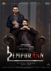 L2: Empuraan (2025) Dual Audio [Hindi-Malayalam] JHS WEB-DL 1080p – 720p – 480p Download & Online Watch