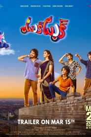 Tuk Tuk (2025) Dual Audio [Hindi-Telugu] AMZN WEB-DL Esub 1080P – 720P Download