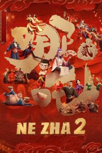 Ne Zha 2 (2025) CAMRip [Hindi Dubbed] 720p – 480p Download & Online Watch