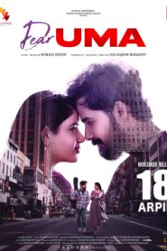 Dear Uma (2025) Telugu WEB-DL ESub 1080p – 720p – 480p Download & Online Watch