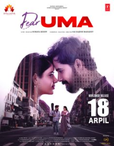 Dear Uma (2025) Telugu WEB-DL ESub 1080p – 720p – 480p Download & Online Watch