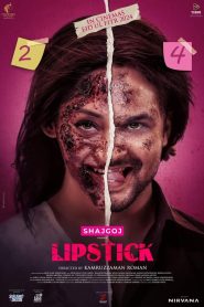 Lipstic (2024) Bengali WEB-DL 720p – 480p Download & Online Watch