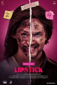 Lipstic (2024) Bengali WEB-DL 720p – 480p Download & Online Watch