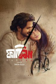 Fatima (2024) WEB-DL [Bengali] BongoBD WEB-DL 1080p – 720p – 480p Download & Online Watch