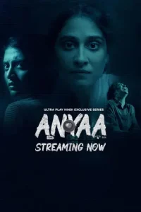 Anyaa (2025) S01 [Hindi ORG] UPlay WEB-DL 1080p – 720p – 480p Download & Online Watch