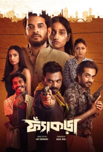 Fyakra (2025) S01 Bengali BongoBD WEB-DL 1080p – 720p – 480p Download & Online Watch