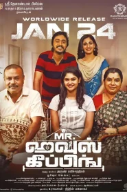 Mr. HouseKeeping (2025) Tamil WEB-DL Esub 720p Download & Online Watch
