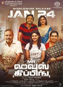 Mr. HouseKeeping (2025) Tamil WEB-DL Esub 720p Download & Online Watch