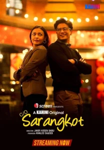 CO Sarangkot (2025) Bengali iScreen WEB-DL 1080p – 720p Download & Online Watch