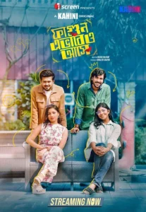 Fagun Avabeo Ashe (2025) Bengali iScreen WEB-DL 1080p – 720p Download & Online Watch