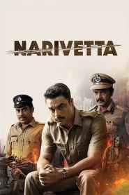 Narivetta (2025) HDCAM [Hindi] HC-ESub 1080p – 720p – 480p Download & Online Watch