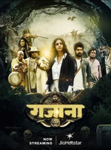 Gajaana (2025) Hindi JHS WEB-DL 1080p – 720p – 480p Download & Online Watch