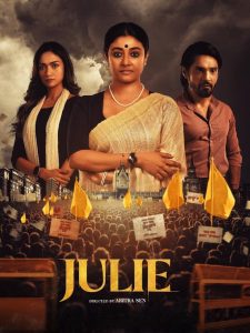 Julie (2025) S01 Bengali AddaTimes WEB-DL 1080p – 720p – 480p Download & Online Watch