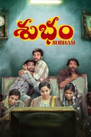 Subham (2025) Dual Audio [Hindi-Telugu] JHS WEB-DL ESub 1080p – 720p – 480p Download & Online Watch