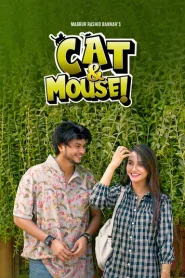 Cat & Mouse (2025) Bengali BongoBD WEB-DL 1080p – 720p – 480p Download & Online Watch
