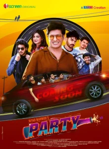Party (2025) WEB-DL [Bengali] iScreen 1080p – 720p – 480p Download & Online Watch