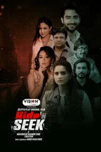 Hide N Seek (2025) Bengali DP WEB-DL 1080p – 720p – 480p Download & Online Watch