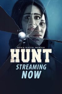 Hunt (2024) Hindi Dubbed ORG UPlay WEB-DL 1080p – 720p – 480p Download & Online Watch