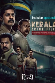 Kerala Crime Files (2025) S02 Dual Audio [Bengali-Hindi] JHS WEB-DL ESub 1080p – 720p – 480p Download & Online Watch