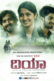 Dia (2020) UNCUT Dual Audio [Hindi-Kannda] WEB-DL ESubs 1080p – 720p – 480p Download & Online Watch