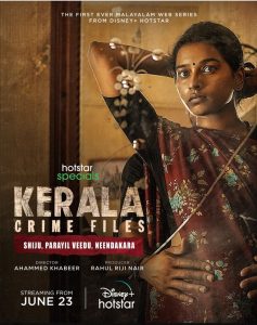 Kerala Crime Files (2025) S02 Dual Audio [Bengali-Hindi] JHS WEB-DL ESub 1080p – 720p – 480p Download & Online Watch
