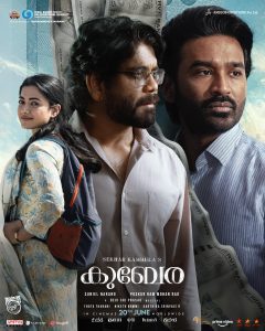 Kuberaa (2025) Dual Audio [Hindi-Telugu] WEB-DL 1080p – 720p – 480p Download & Online Watch