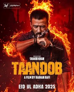 Taandob (2025) Bangla Full HD Movie 1080p – 720p – 480p Download