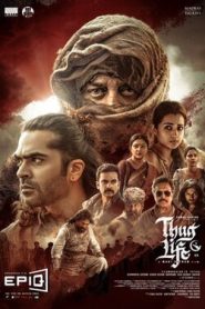 Thug Life (2025) Dual Audio [Hindi-Tamil] WEBRip HC-ESub 1080p – 720p – 480p Download & Online Watch