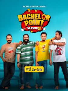Bachelor Point (2025)-S05-[Epi 01-016] BongoBD WEB.DL 1080p – 720p – 480p Download & Online Watch