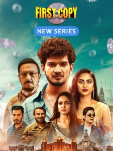 First Copy (2025) S01 Hindi WEB-DL ESub 1080p – 720p – 480p Download & Online Watch