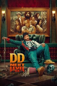 Devil’s Double Next Level (2025) Dual Audio [Hindi (Clean)-Tamil] WEB-DL 1080p – 720p – 480p Download & Online Watch