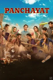 Panchayat (2025) [S04] Hindi AMZN WEB-DL ESub 1080p – 720p – 480p Download & Online Watch
