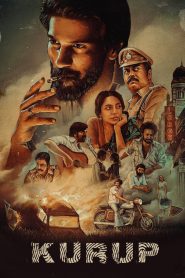 Kurup (2021) Dual Audio [Hindi-Malayalam] WEB-DL ESub 1080p – 720p – 480p Download