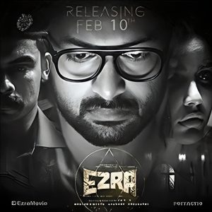 Ezra (2017) UNCUT Hindi Dubbed HDRip 720p – 480p Download